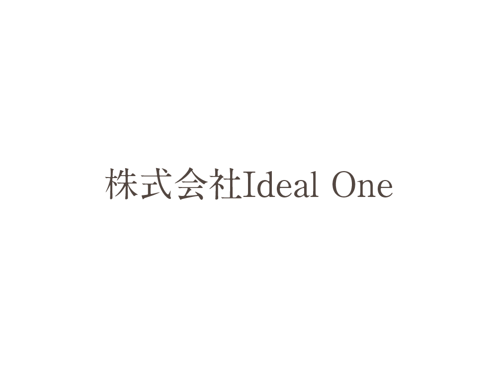 株式会社Ｉdeal One