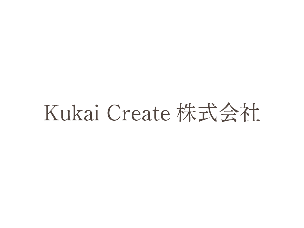 Kukai Create株式会社