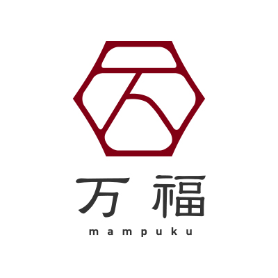万福