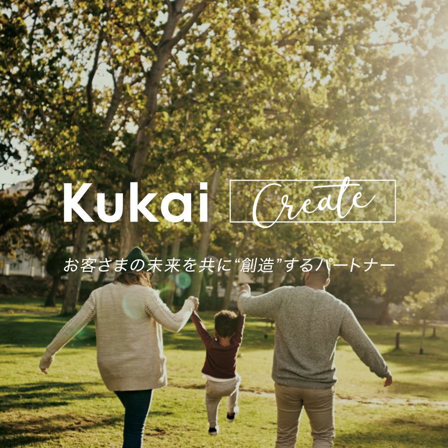 Kukai Create株式会社