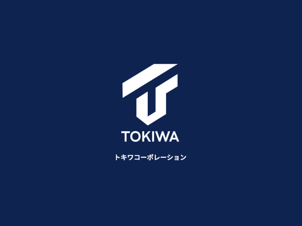 トキワコーポレーション